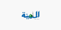 الملك سلمان يقود المملكة نحو الريادة العالمية