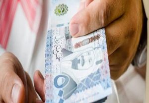 صرف بدل إضافي للمتقاعدين في السعودية مع دفعة سبتمبر 2025 بمناسبة اليوم الوطني السعودي.. الموارد البشرية توضّح حقيقة الأمر