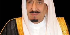 أمر ملكي: يُعين الشيخ الدكتور صالح الفوزان مفتيًا عامًا للمملكة ورئيسًا لهيئة كبار العلماء بمرتبة وزير أمر ملكي: يُعين الشيخ الدكتور صالح الفوزان مفتيًا عامًا للمملكة ورئيسًا لهيئة كبار العلماء بمرتبة وزير