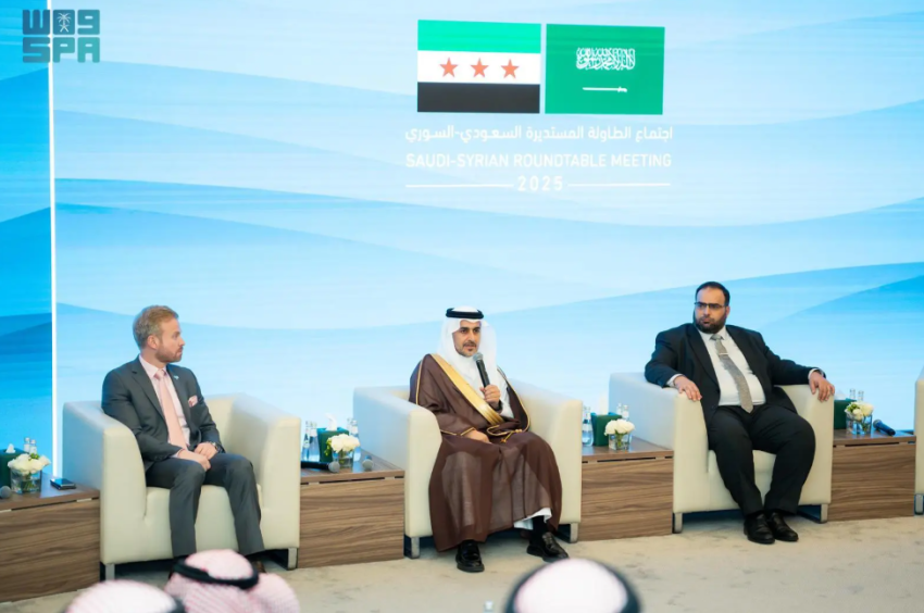 اجتماع الطاولة المستديرة السعودي– السوري يستعرض الفرص الاستثمارية الجديدة 1 اجتماع الطاولة المستديرة السعودي– السوري يستعرض الفرص الاستثمارية الجديدة
