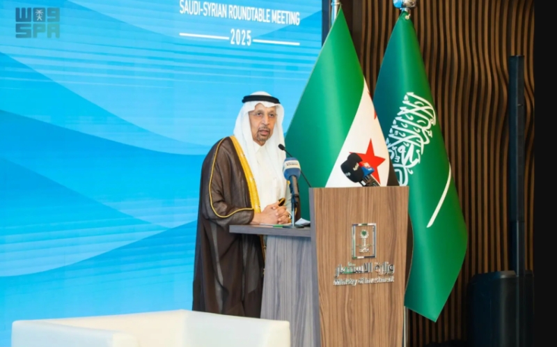 اجتماع الطاولة المستديرة السعودي– السوري يستعرض الفرص الاستثمارية الجديدة 2 اجتماع الطاولة المستديرة السعودي– السوري يستعرض الفرص الاستثمارية الجديدة