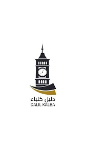 تنزيل 1