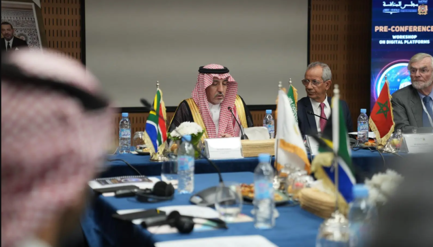 الهيئة العامة للمنافسة تشارك في ورشة عمل حول "المنصات الرقمية" بمراكش