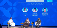 “السلامة الوقائية لضيوف الرحمن”.. جلسة حوارية ضمن مؤتمر الحج