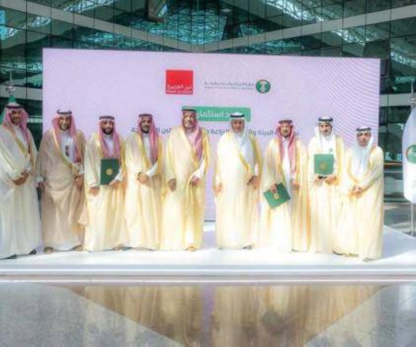 أمير الباحة يشهد توقيع 9 عقود لدعم إنتاج البن والدواجن والفواكة