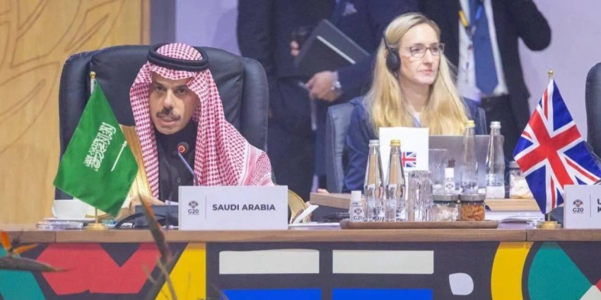 المملكة تطالب بمنظومة اقتصادية أكثر شمولًا وعدالة