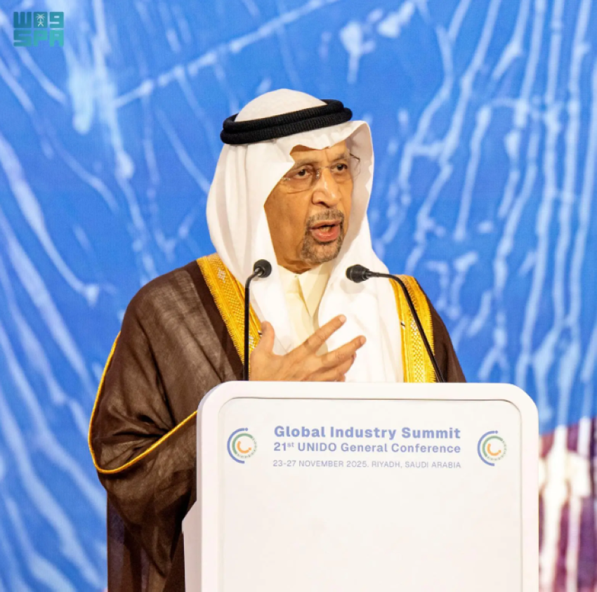 وزير الاستثمار: المملكة تمضي بثبات لمزيد من التنافسية الصناعية