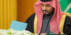 مجلس الوزراء تثمين مباحثات القمة السعودية الأمريكية وتوقيع اتفاقية الدفاع الإستراتيجي