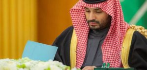 مجلس الوزراء تثمين مباحثات القمة السعودية الأمريكية وتوقيع اتفاقية الدفاع الإستراتيجي