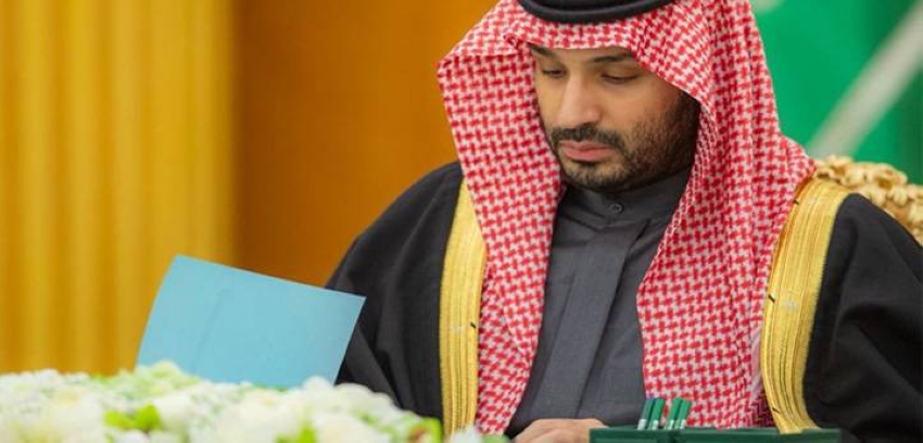 مجلس الوزراء تثمين مباحثات القمة السعودية الأمريكية وتوقيع اتفاقية الدفاع الإستراتيجي