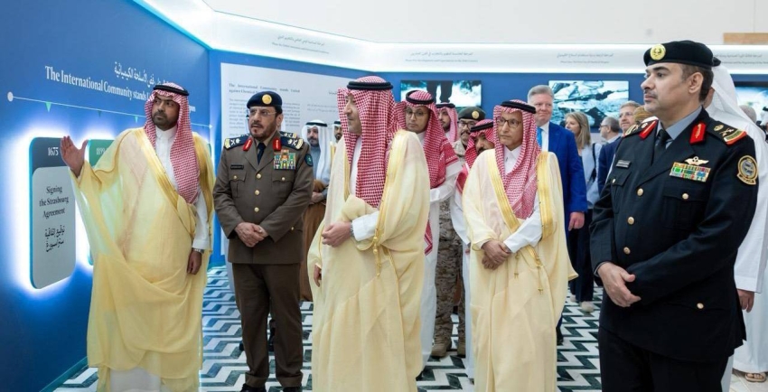 «عالم خالٍ من الأسلحة الكيميائية»