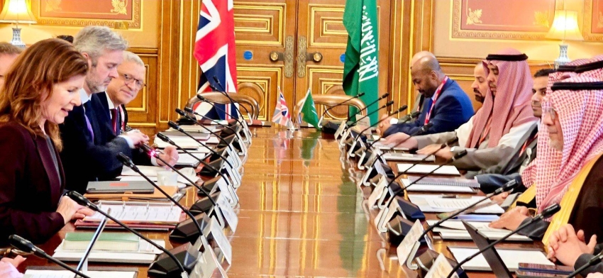 انعقاد حوار المساعدات الإستراتيجية حول التنمية الدولية بين المملكة وبريطانيا