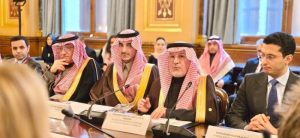 انعقاد حوار المساعدات الإستراتيجية حول التنمية الدولية بين المملكة وبريطانيا