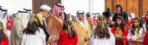 أمن دول الخليج كل لايتجزأ