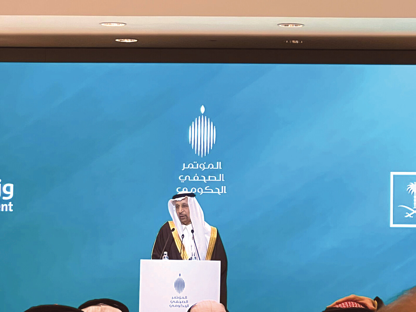 وزير الاستثمار: اقتصاد المملكة يتضاعف.. واستثمارات أجنبية متوقعة بـ40 مليار دولار