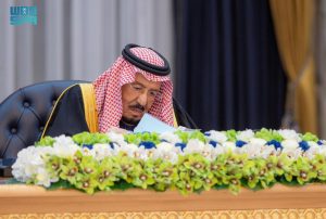 مجلس الوزراء: المملكة تؤكد موقفها الثابت من القضية الفلسطينية وترفض المساس بسيادة الصومال