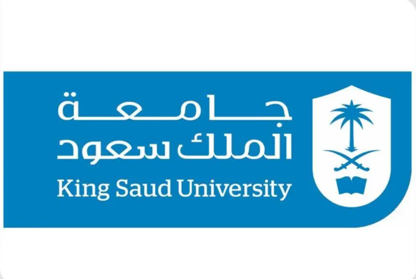 جامعة الملك سعود تُطلق المؤتمر الدولي الأول للمالية والابتكار.. وتنظم ملتقى "الأوقاف والتعليم"
