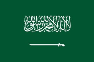 المملكة تؤكد موقفها الداعي إلى وحدة السودان وأمنه واستقراره