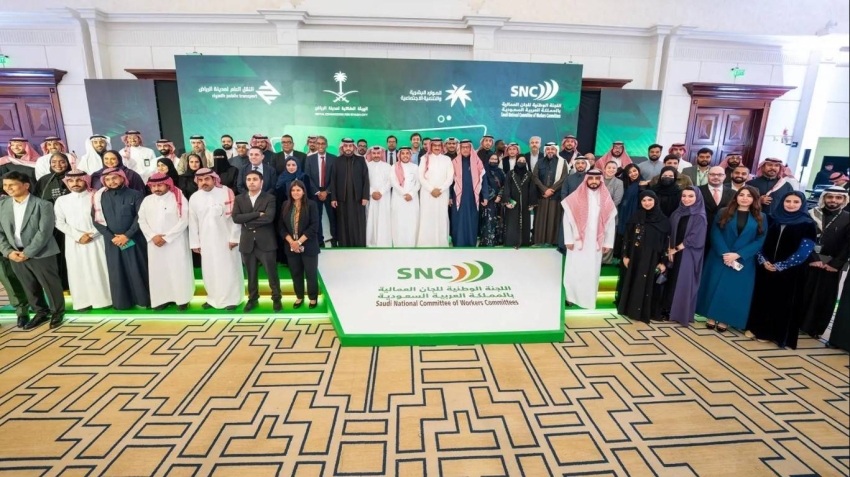 اللجنة الوطنية للجان العمالية تحتفي برواد الإنجاز في مشروع قطار الرياض