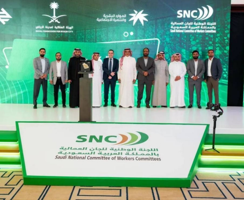 اللجنة الوطنية للجان العمالية تحتفي برواد الإنجاز في مشروع قطار الرياض